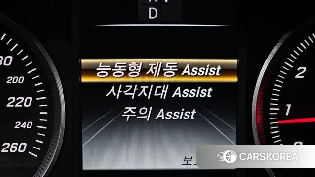 Mercedes-Benz GLC-Class X253 id 2981445 из Кореи 8