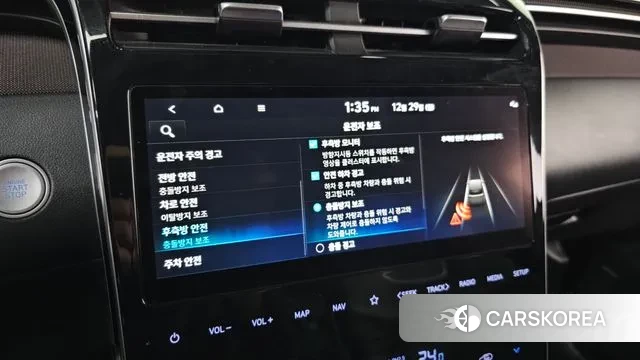 Hyundai Tucson Hybrid (NX4) id 3525087 из Кореи 8