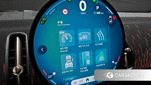 Mini Cooper S Countryman 3rd Generation id 3952505 из Кореи 8