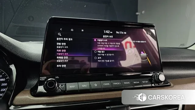 Kia Seltos id 3182645 из Кореи 8