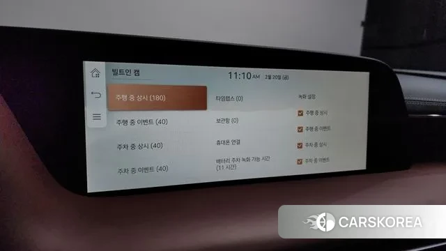 Genesis G90 (RS4) id 3701871 из Кореи 8