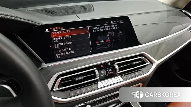 BMW X7 (G07) id 3028670 из Кореи 8