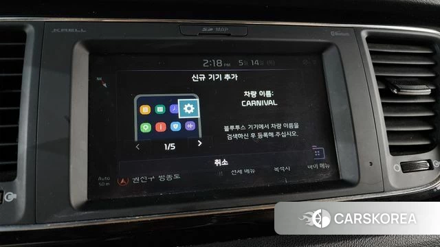 Kia The New Carnival id 4325677 из Кореи 8