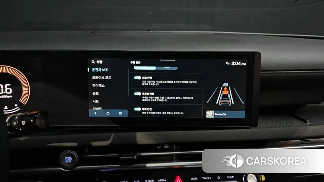 Hyundai The New Tucson (NX4) id 4243001 из Кореи 8
