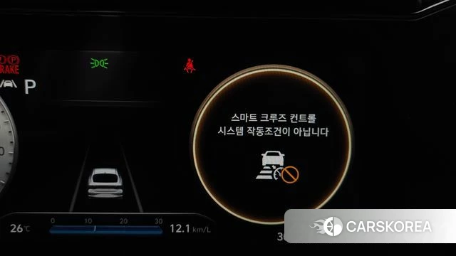 Hyundai Avante (CN7) id 4519424 из Кореи 8