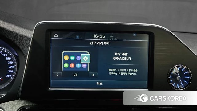 Hyundai Grandeur IG id 3829059 из Кореи 8