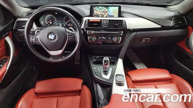 BMW 4 Series (F32) id 2515838 из Кореи 8