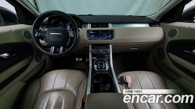 Land Rover Range Rover Evoque id 2516992 из Кореи 8