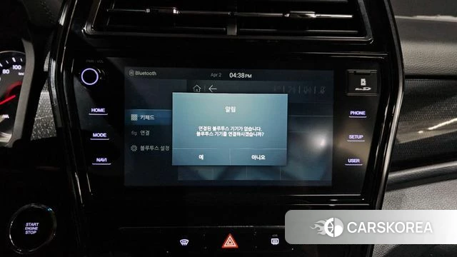 Ssangyong Berry New Tivoli id 3878511 из Кореи 8