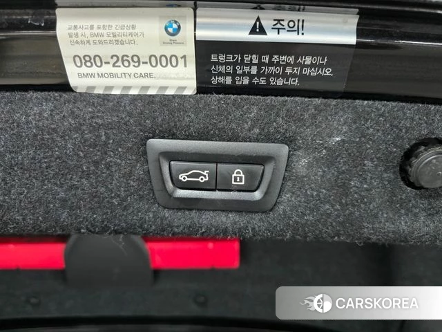BMW 5 Series (G30) id 4900824 из Кореи 8