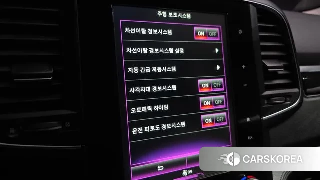 Renault Korea (Samsung) QM6 id 3718544 из Кореи 8