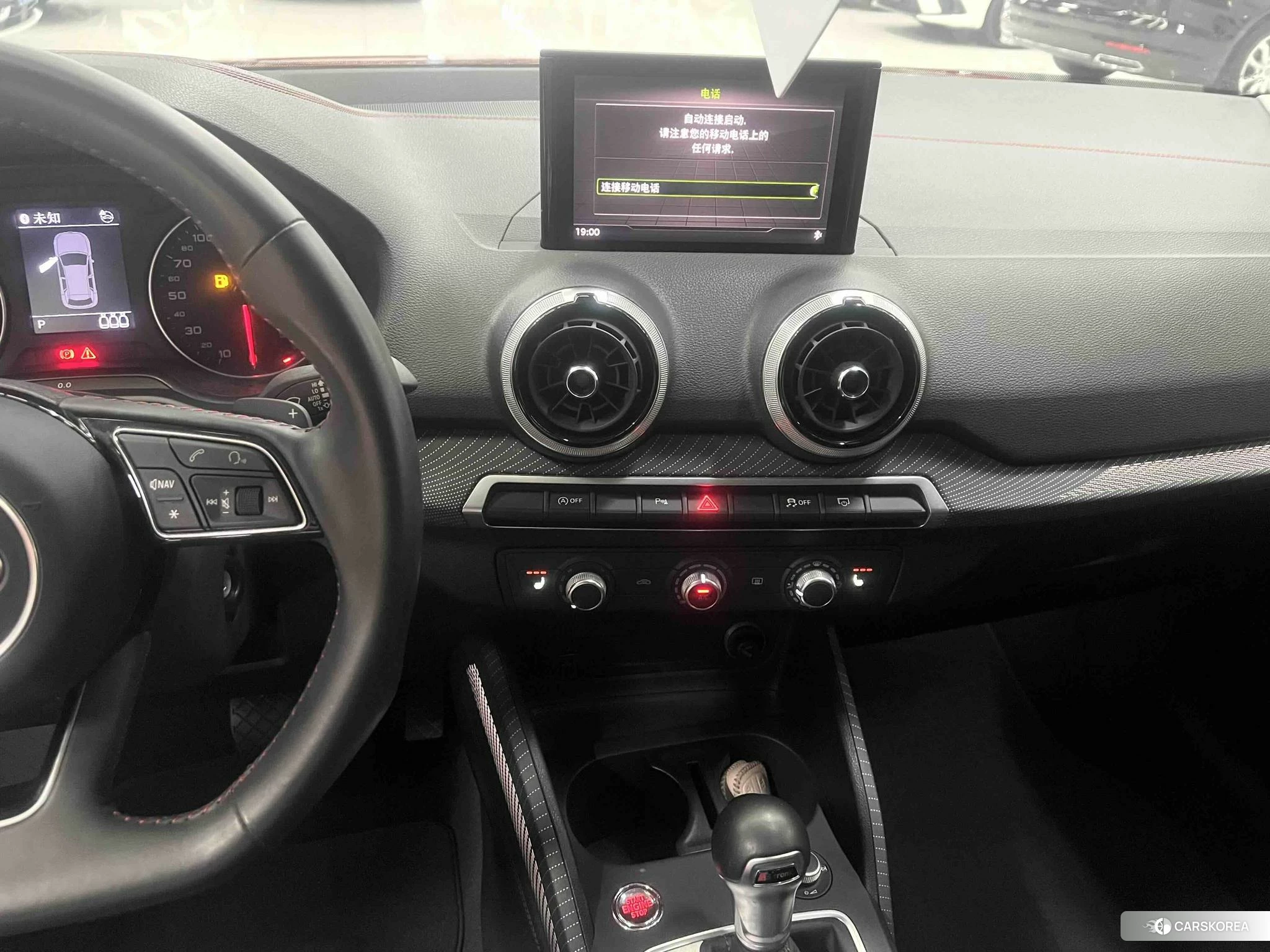 Audi Q2L id 4493177 из Китая 8