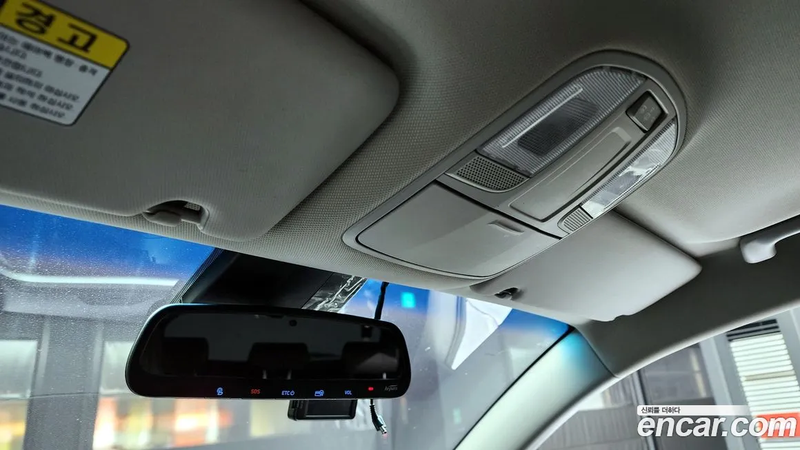 Hyundai All New Tucson id 2061944 из Кореи 8