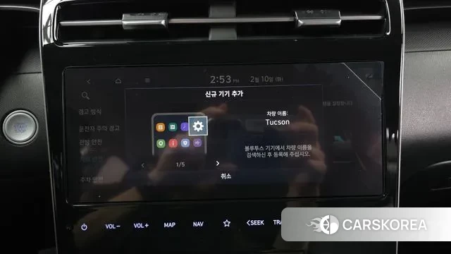 Hyundai Tucson (NX4) id 3675868 из Кореи 8