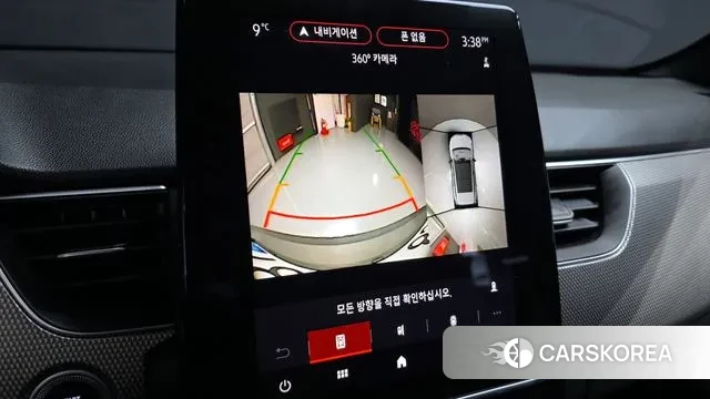 Renault Korea (Samsung) XM3 id 3383019 из Кореи 8