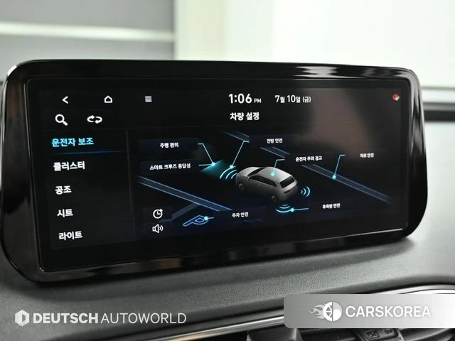 Hyundai The New Santa Fe id 4657649 из Кореи 8