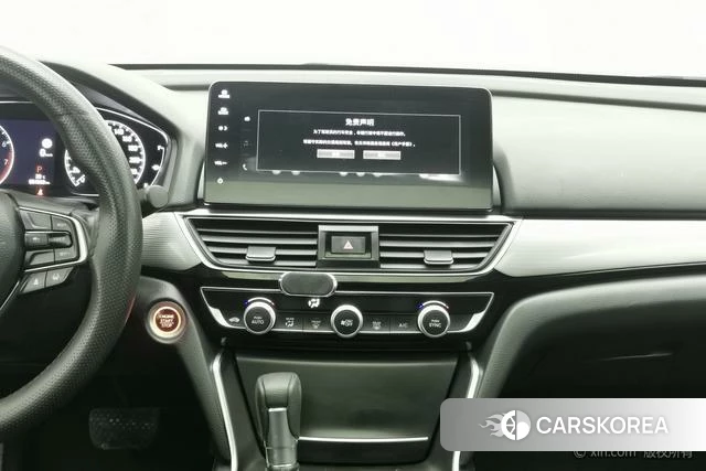 Honda Yingshipai id 4335230 из Китая 8