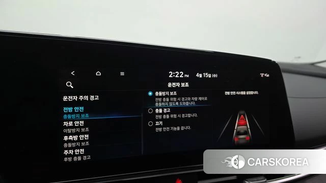 Hyundai Avante (CN7) id 3940825 из Кореи 8