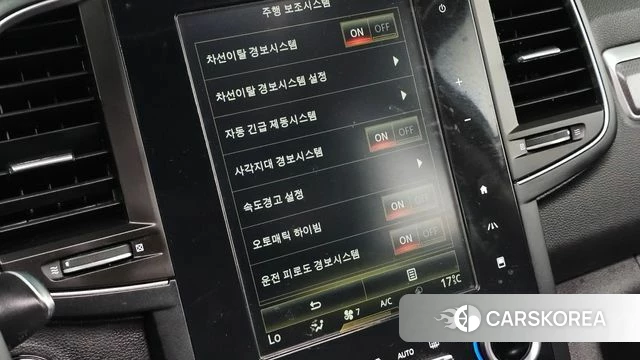 Renault Korea (Samsung) QM6 id 4678016 из Кореи 8