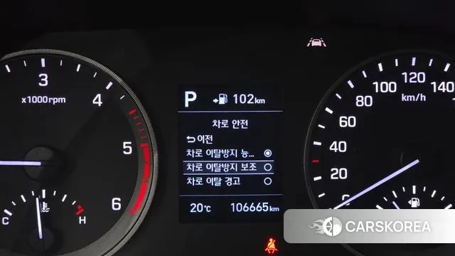 Hyundai All New Tucson id 3188359 из Кореи 8