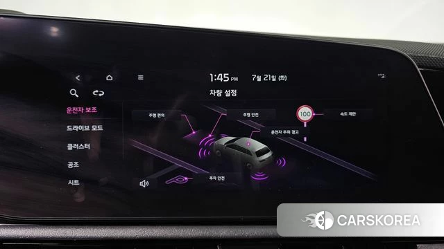 Kia Di All New Niro EV id 4608812 из Кореи 8