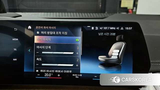 BMW 2 Series Active Tourer (U06) id 3940447 из Кореи 8