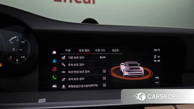 Porsche 911(992) id 4906149 из Кореи 8