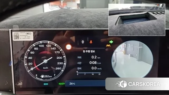 Hyundai The New Tucson Hybrid (NX4) id 3021744 из Кореи 8