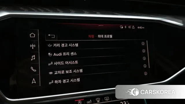 Audi A6 (C8) id 3243539 из Кореи 8