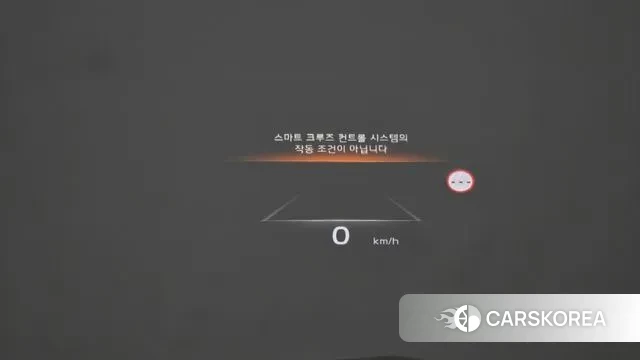 Kia K8 Hybrid id 3606795 из Кореи 8