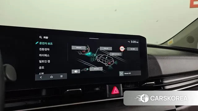 Kia The New Carnival 4th Generation id 3653990 из Кореи 8