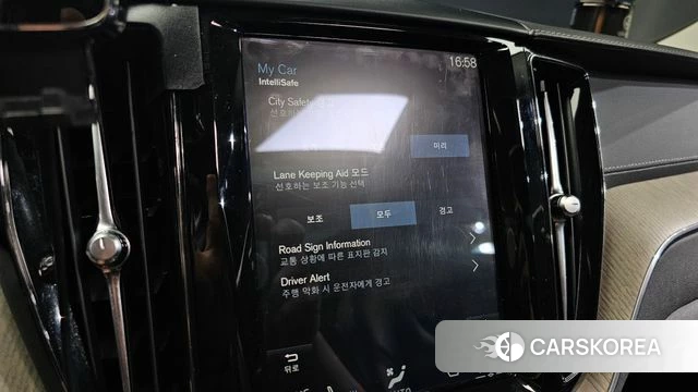 Volvo XC60 second Generation id 4610433 из Кореи 8