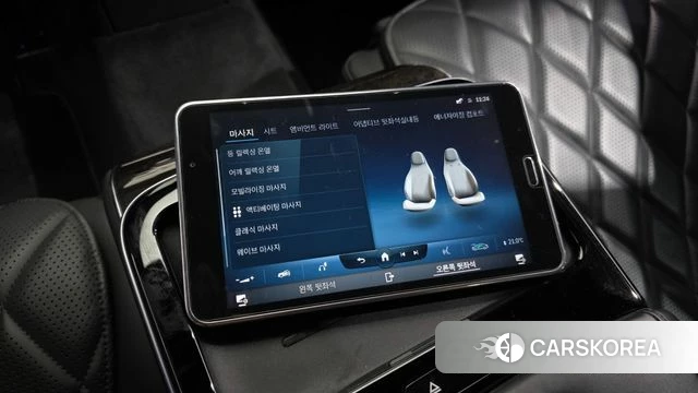 Mercedes-Benz S-Class W223 id 4580401 из Кореи 8