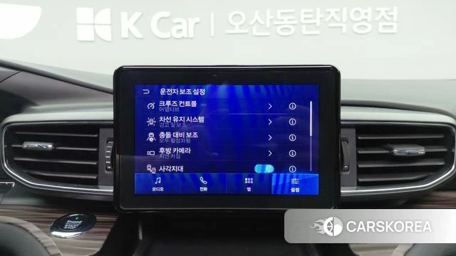 Ford Explorer 6th Generation id 4562308 из Кореи 8