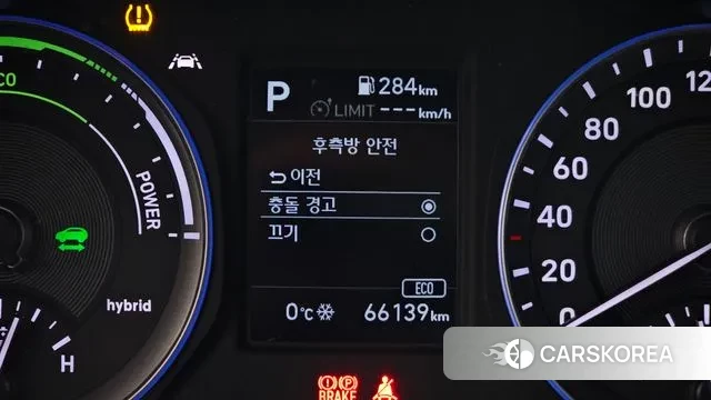 Hyundai Kona Hybrid id 3439320 из Кореи 8