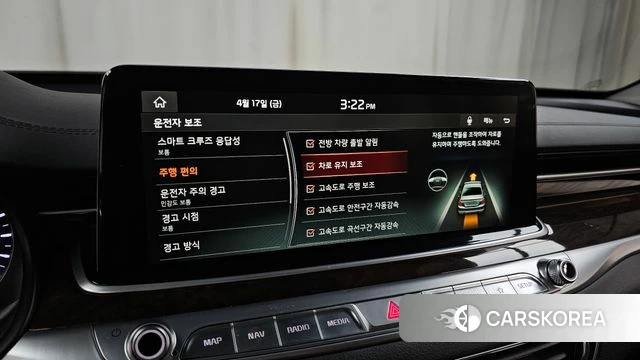 Kia More K9 id 3966441 из Кореи 8