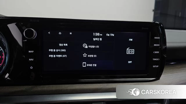 Kia K5 3rd generation id 4481128 из Кореи 8