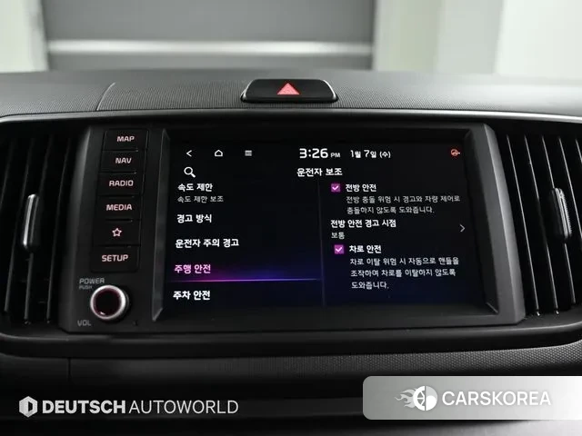 Kia The New Kia Ray EV id 3560574 из Кореи 8