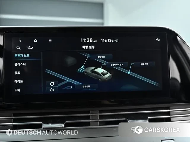 Hyundai The New Grandeur IG id 3389455 из Кореи 8