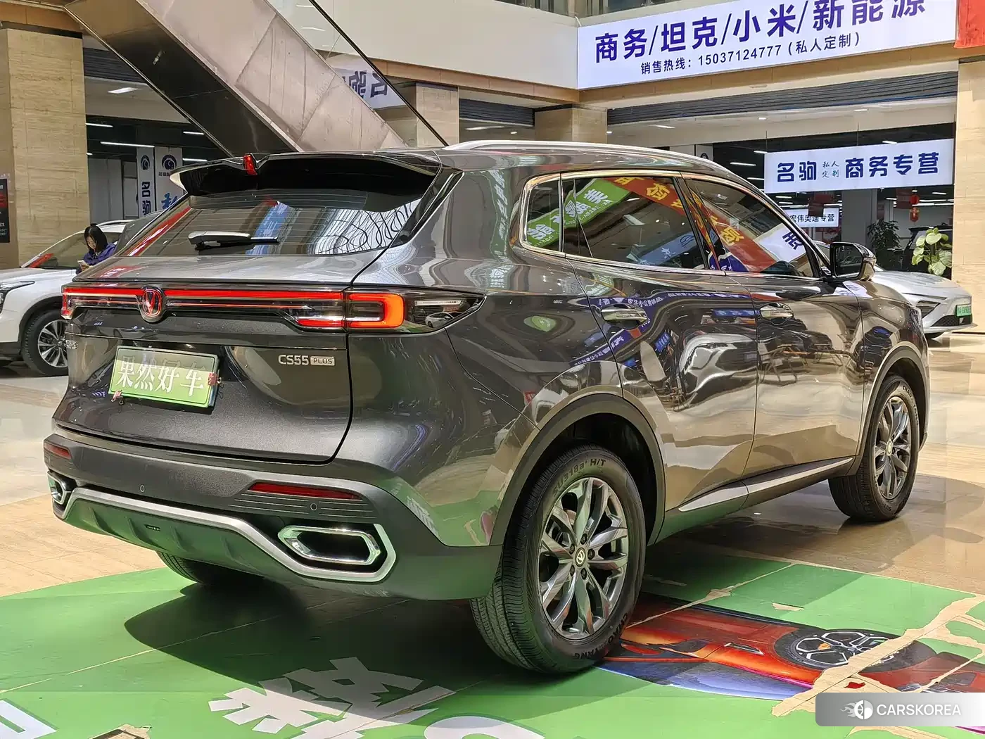 Chang'an CS55PLUS id 4644382 из Китая 8