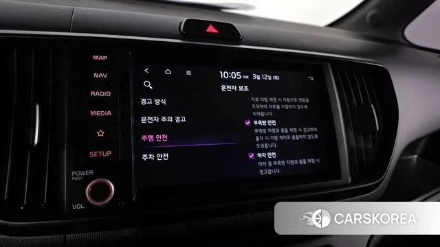 Kia The New Kia Ray id 3776386 из Кореи 8