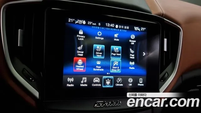 Maserati Ghibli id 2875502 из Кореи 8