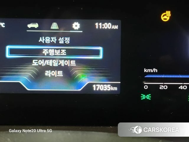 Ssangyong Torres id 3871046 из Кореи 8