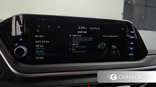 Hyundai Sonata (DN8) id 4389400 из Кореи 8