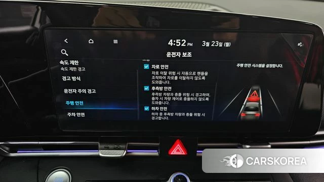 Hyundai The New Avante Hybrid (CN7) id 3825964 из Кореи 8