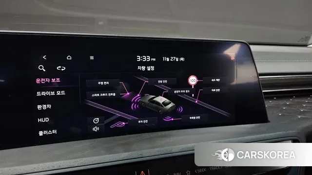 Kia K8 Hybrid id 3415899 из Кореи 8