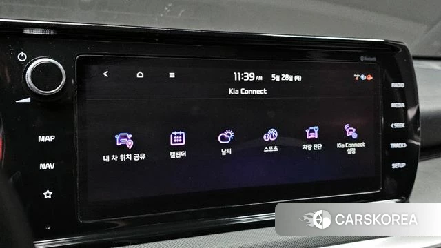 Kia K5 3rd generation id 4383961 из Кореи 8