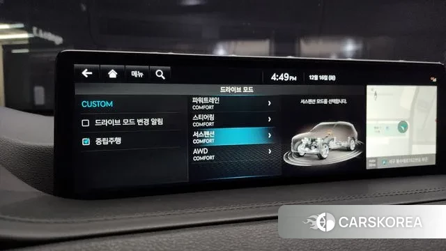 Genesis GV80 id 3483395 из Кореи 8