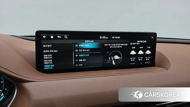 Genesis G80 (RG3) id 4443828 из Кореи 8