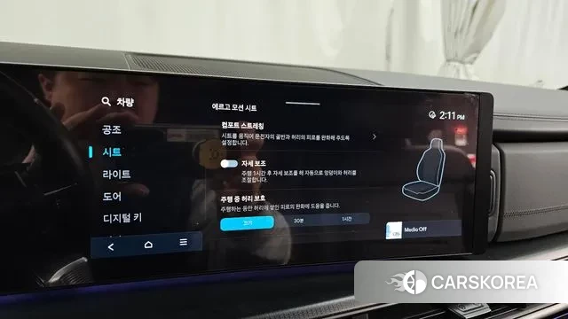 Hyundai Santa Fe (MX5) id 3675025 из Кореи 8